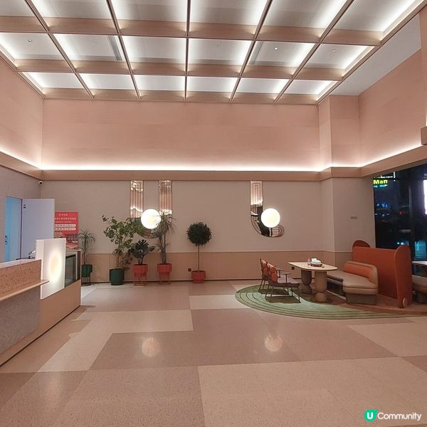 桔子酒店（威海火車站韓樂坊店）