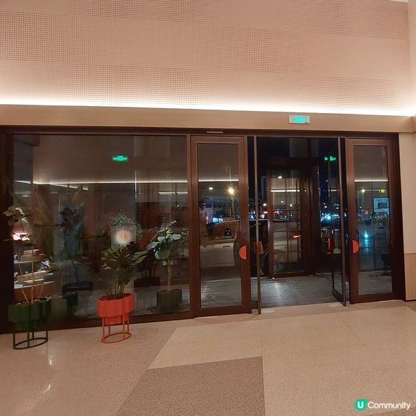 桔子酒店（威海火車站韓樂坊店）