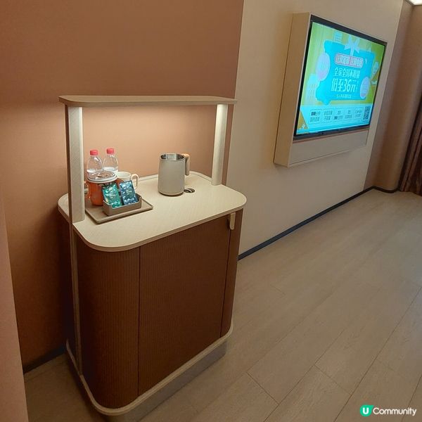 桔子酒店（威海火車站韓樂坊店）