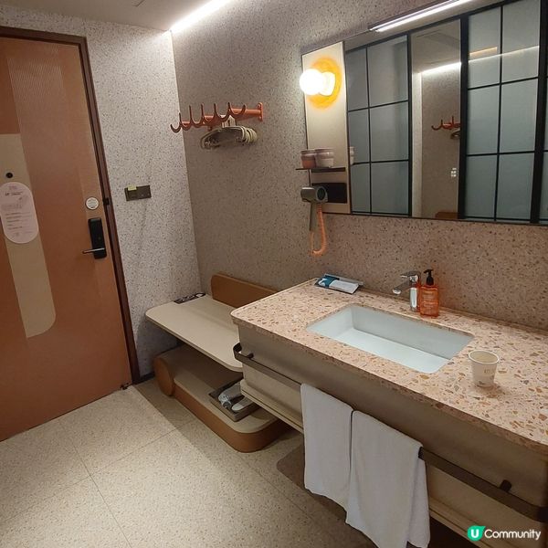 桔子酒店（威海火車站韓樂坊店）