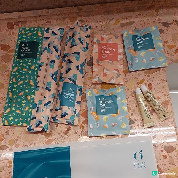 桔子酒店（威海火車站韓樂坊店）