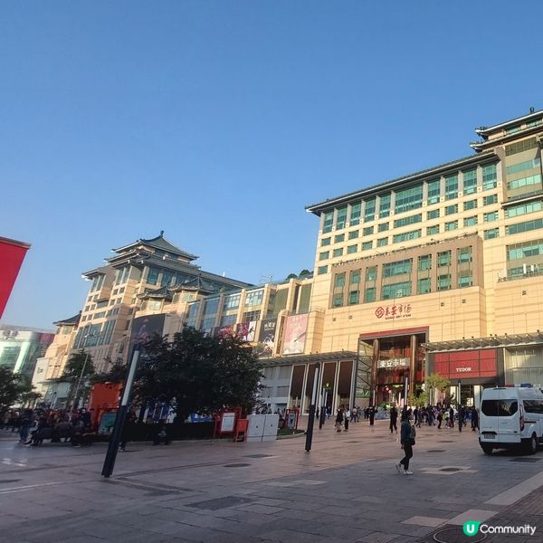 北京王府井，打卡必到！🤩✨