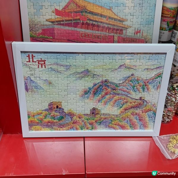 北京王府井，打卡必到！🤩✨