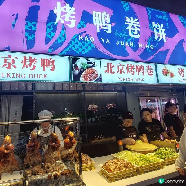 北京王府井，打卡必到！🤩✨