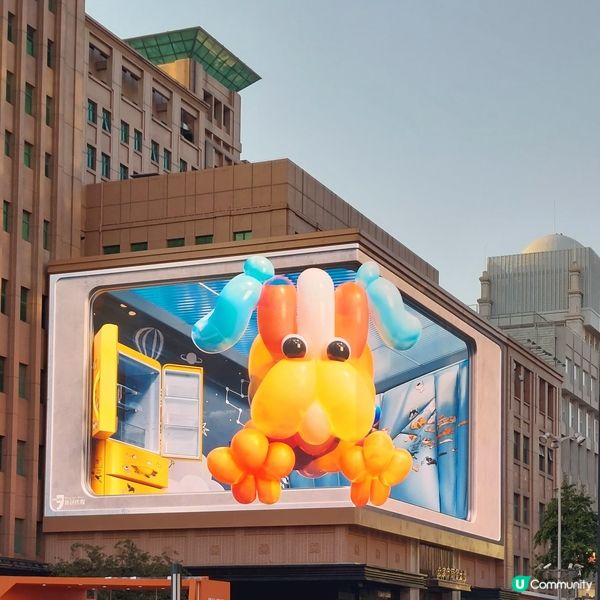 北京王府井，打卡必到！🤩✨