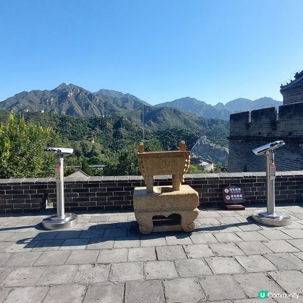 北京居庸關長城打卡📸