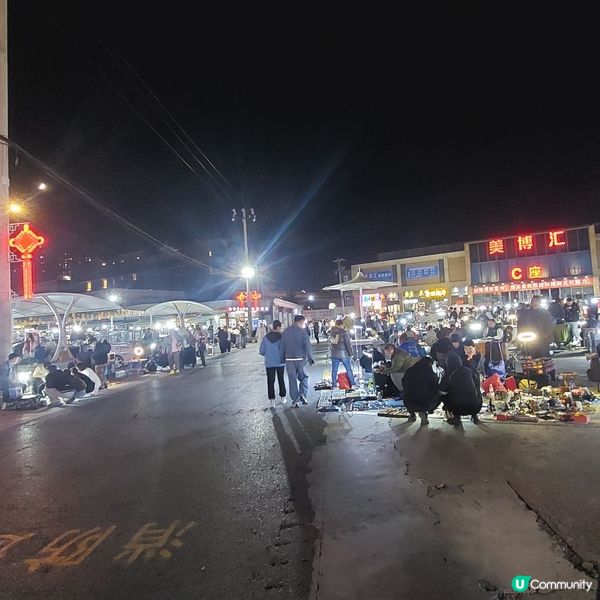 北京大柳樹市集夜市