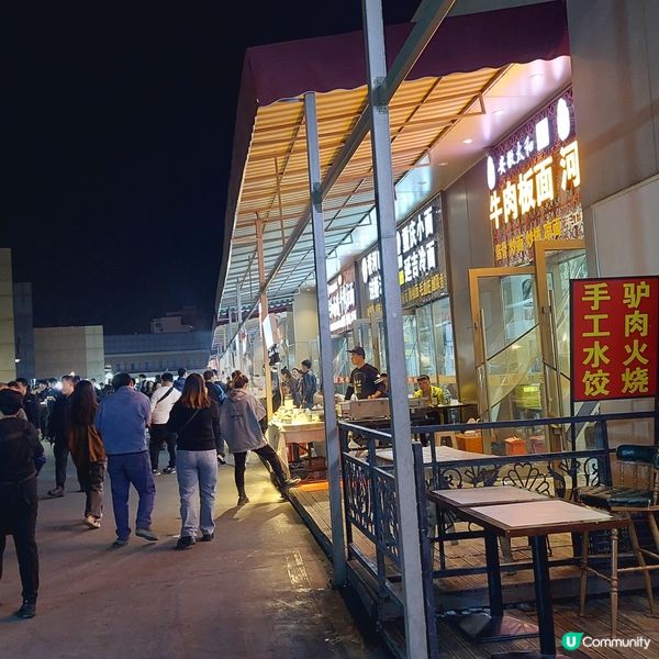 北京大柳樹市集夜市