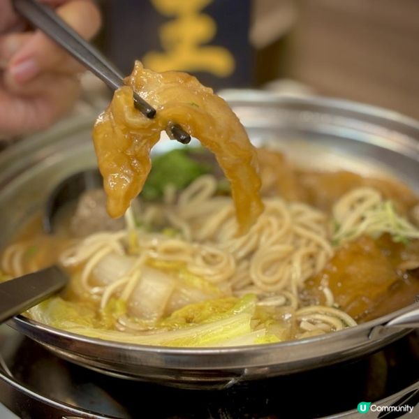 價錢親民·必食夢王頂級A5和牛丼🍳🥩