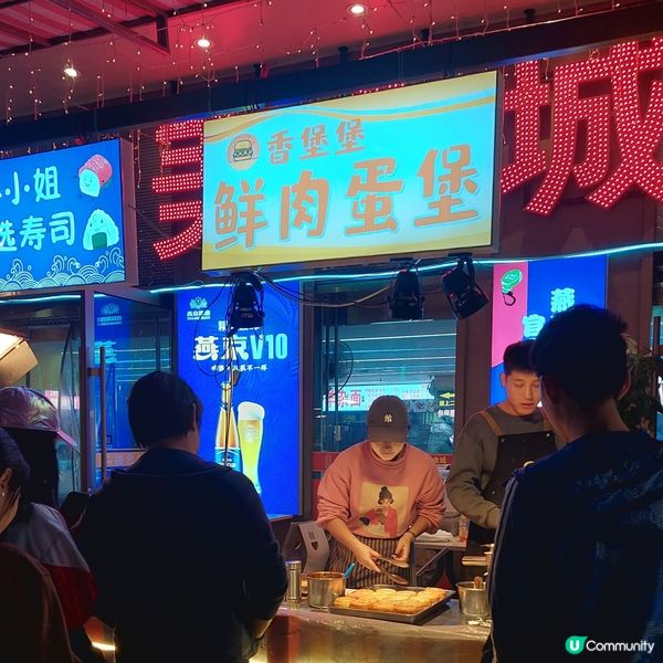 北京大柳樹市集夜市