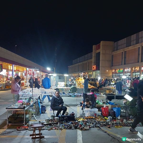 北京大柳樹市集夜市