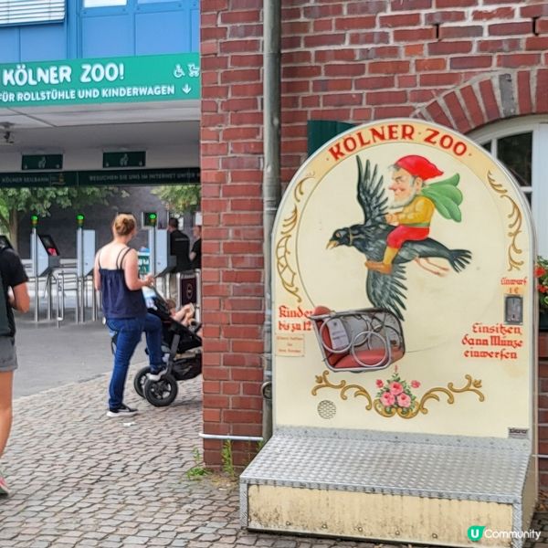 德國科隆動物園 Kolner Zoo Germany 