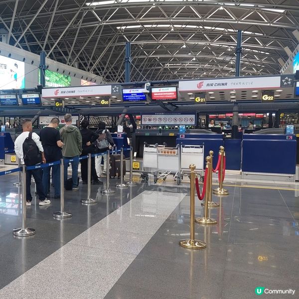 在北京首都國際機場T2乘坐中國國際航空