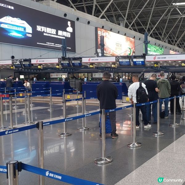 在北京首都國際機場T2乘坐中國國際航空