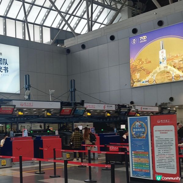 在北京首都國際機場T2乘坐中國國際航空