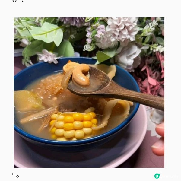 湯水食譜｜沙參玉竹佛手瓜腰果素湯