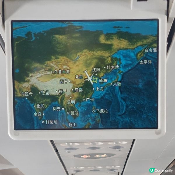 在北京首都國際機場T2乘坐中國國際航空