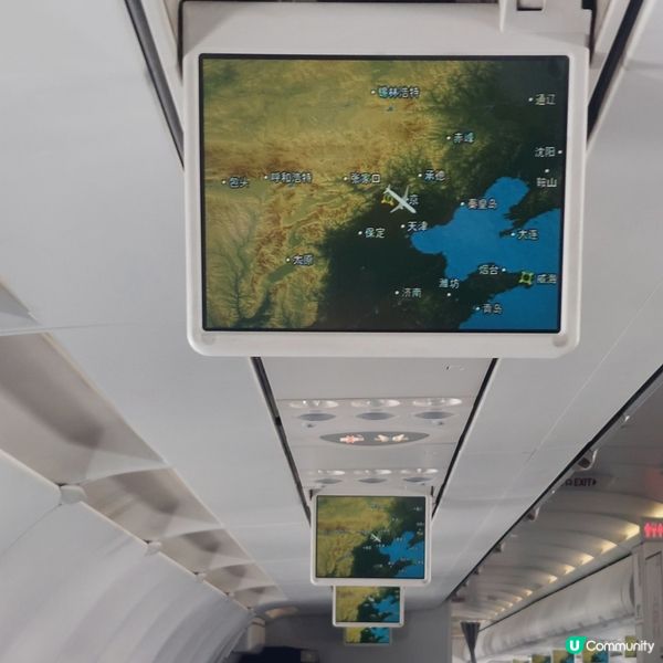 在北京首都國際機場T2乘坐中國國際航空