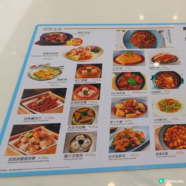 在北京首都國際機場T2乘坐中國國際航空