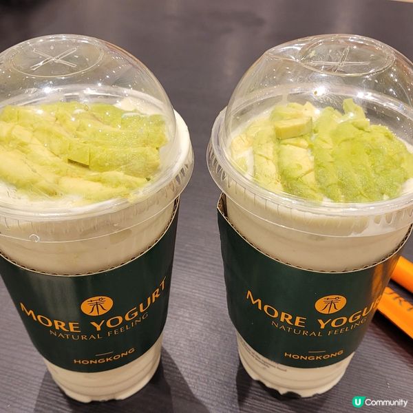 More Yogurt 原創牛油果乳酪 奶昔