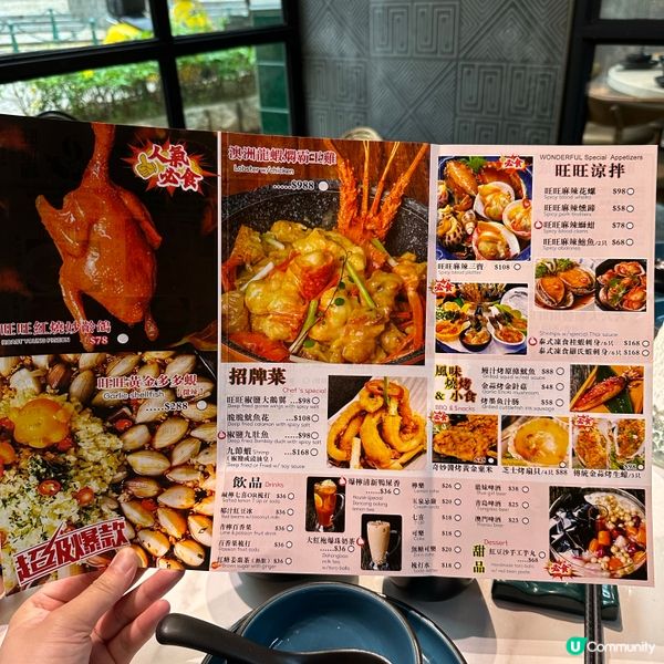 打卡小熊造型．爆滿黃金蜆鍋