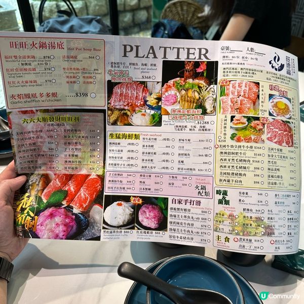 打卡小熊造型．爆滿黃金蜆鍋