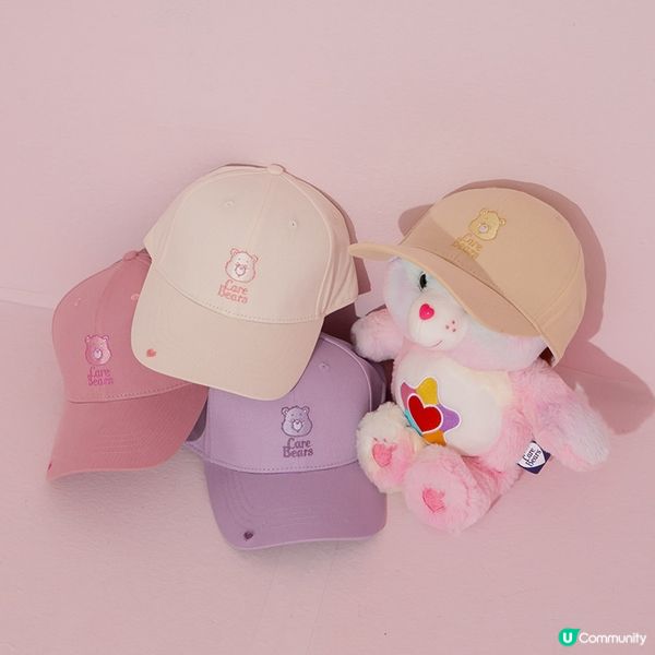 【免費送🎁】Care Bears™ x Grace Gift 人氣聯名系列🎀！