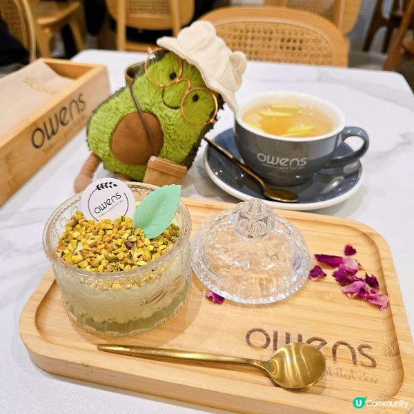 開心果麻糬Tiramisu‼️🤤