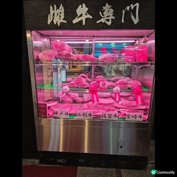 三宮的CACAO SAMPAKA 神戸店和板前焼肉 一牛 三...