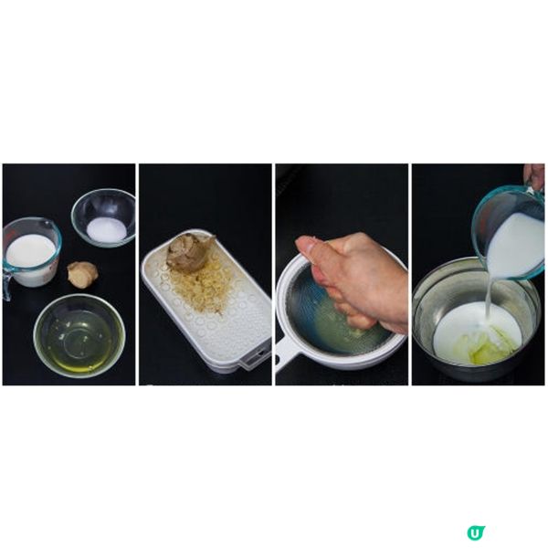 【養顏甜品】薑汁鮮奶燉蛋白 