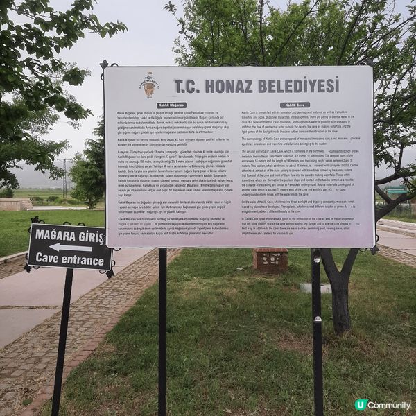 與作為世界文化遺產的棉花堡相比，地下棉花堡 (Kaklik ...