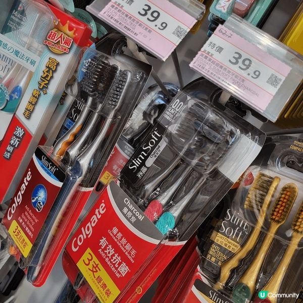 彩豐行的白麝香身體潤膚乳滋潤柔香，沖涼時使用它身體不立又清爽...