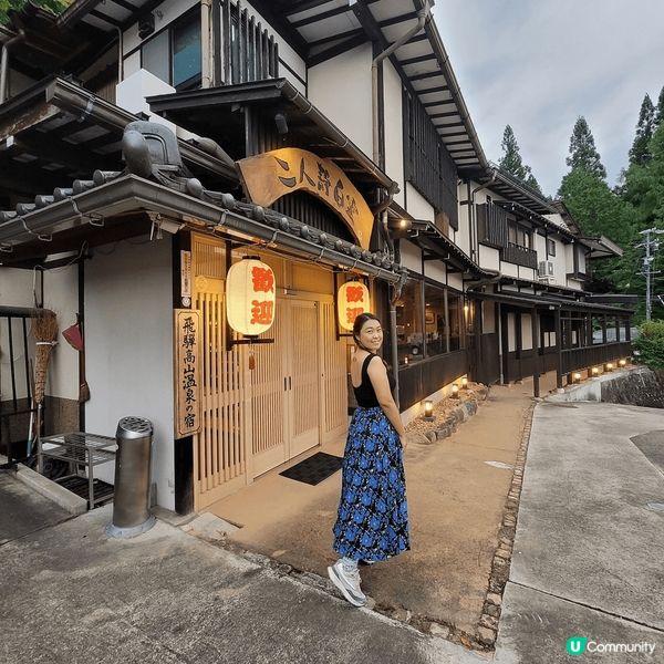 《名古屋住宿篇?