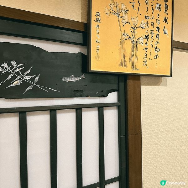 《名古屋住宿篇?