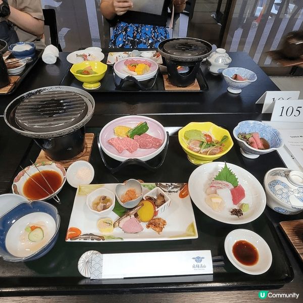 《名古屋住宿篇?