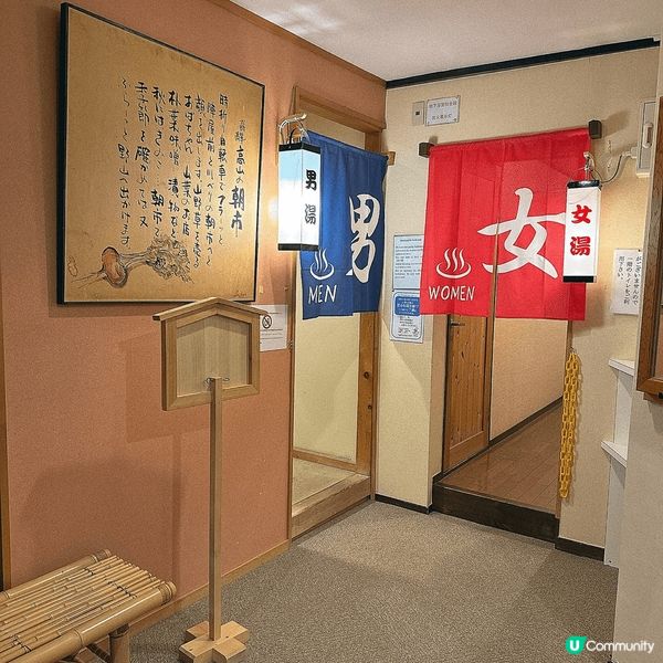 《名古屋住宿篇?