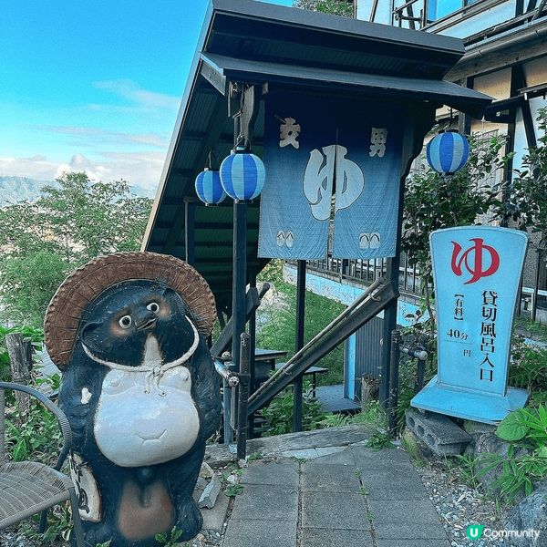 《名古屋住宿篇?