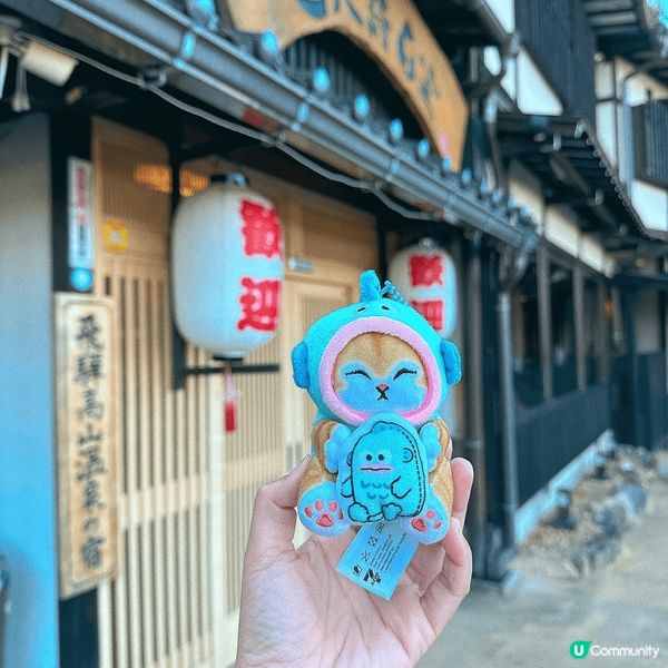 《名古屋住宿篇?