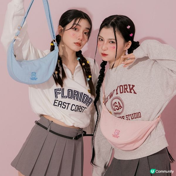 【免費送🎁】Care Bears™ x Grace Gift 人氣聯名系列🎀！