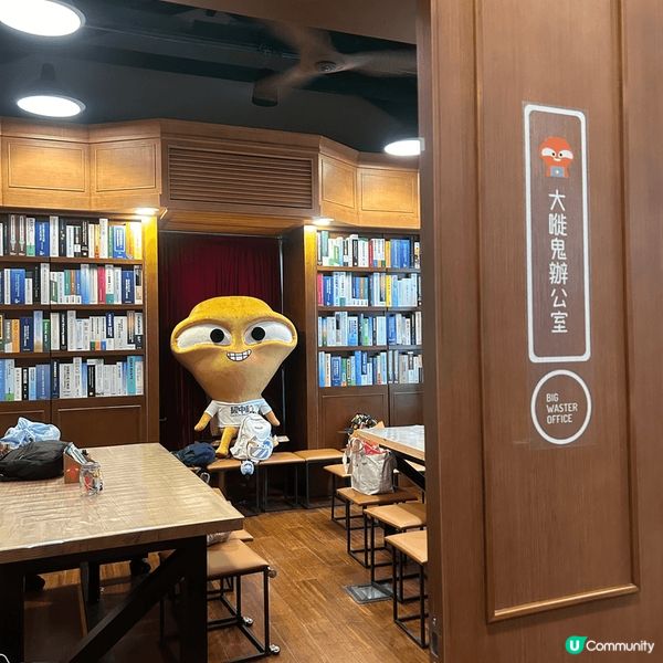 識碳館開幕喇，除左可以同舊灣仔郵局嘅信箱牆打卡之外，仲可以探...