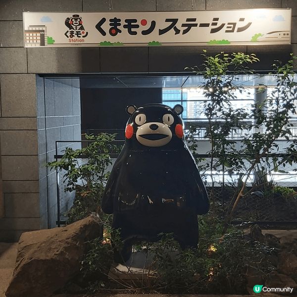 JR熊本駅，旁邊的購物中心，除了有熊本熊，還有one pie...