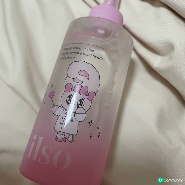 Ilso配上附送的化妝棉敷15分鐘，所有黑頭浮晒出嚟，然後用...