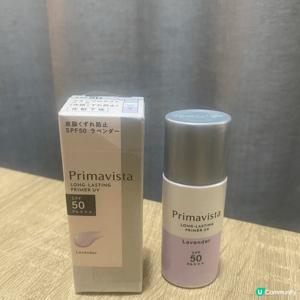 Primavista 持久控油防曬調色底霜，出乎我意料之外的...