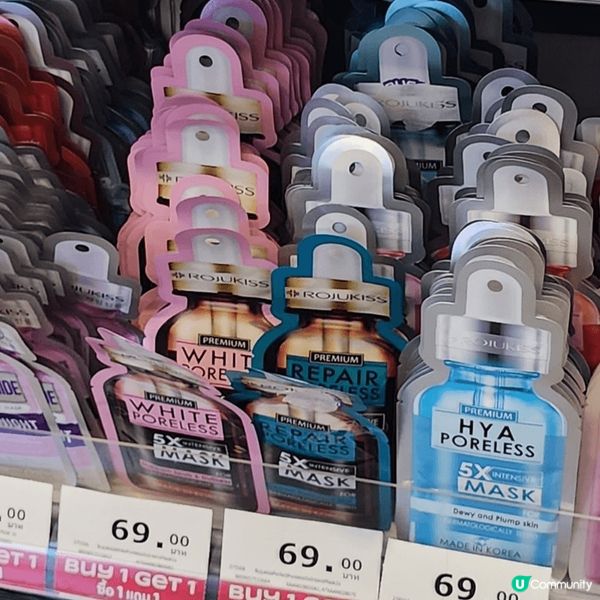 泰國必買分享❣️ROJUKISS應該都係好熱門大推既女生泰國...