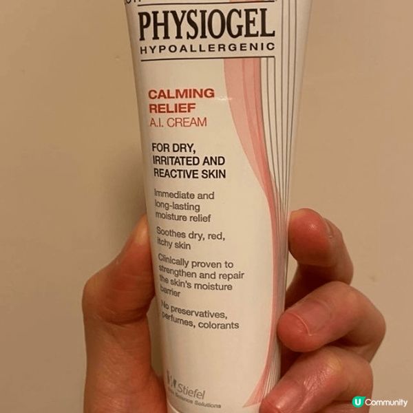 Physiogel抗敏紓緩乳霜帶比我舒緩敏感肌膚同滋潤保濕。...