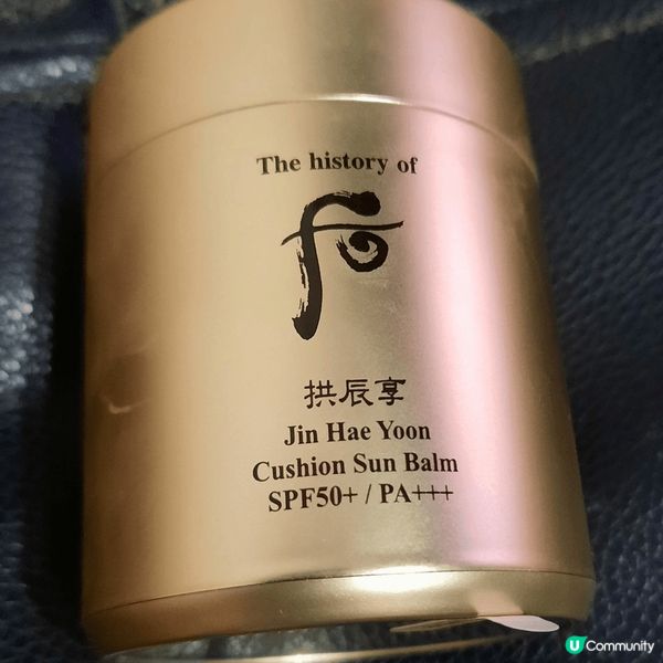 防曬，美白，抗皺，彈力，光滑，自然遮瑕，透氣，控油持久不脱妝...