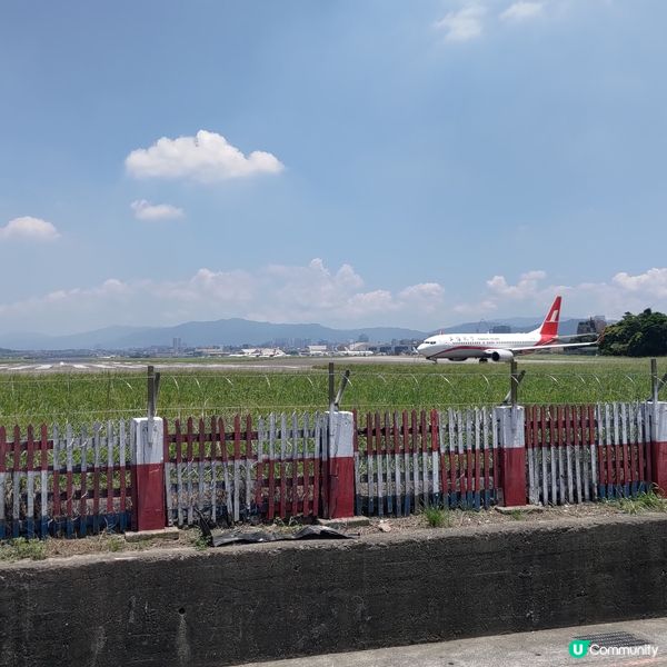 ## 台北打卡必去✈️飛機巷！超近距離感受飛機升降！💜