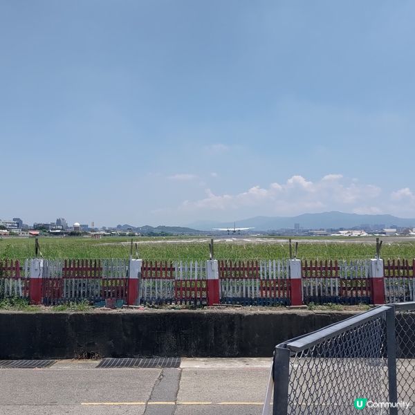 ## 台北打卡必去✈️飛機巷！超近距離感受飛機升降！💜