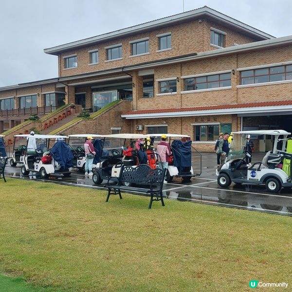 威高温泉高爾夫球會