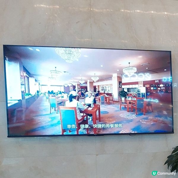 威高温泉高爾夫球會